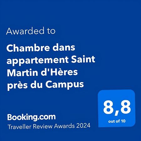 Rhut Chambre Dans Appartement Saint Martin D'Heres Pres Du Campus المظهر الخارجي الصورة